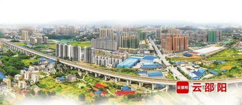 從邵陽 向世界 近年來我市交通運輸事業(yè)實現(xiàn)大發(fā)展 大跨越