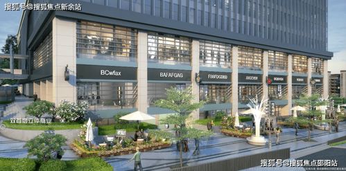 特區建發海智云谷 歡迎您 海智云谷房價丨海智云谷戶型丨海智云谷樓盤詳情