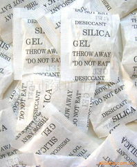 義烏市綠貝日用品廠 硅膠產(chǎn)品列表