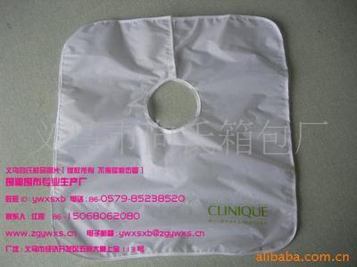 義烏市大旗日用品廠 產品列表 - 007商務站-全球網(wǎng)上貿易平臺