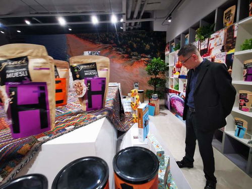 進(jìn)口食品 護(hù)膚品 日用品一站購齊 拉脫維亞國家館正式進(jìn)駐綠地貿(mào)易港