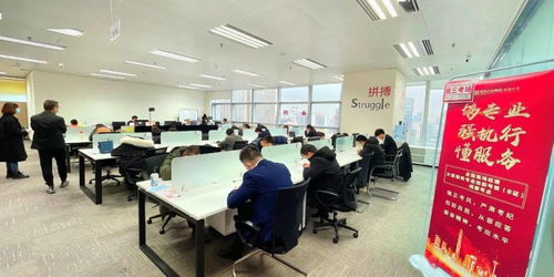 礪專業促實效 全國案場經理大客服務專業技能B證考核在成都開考，信息技術咨詢服務助力升級