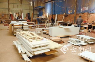 昆明經開區家具行業亂象 500余家工廠僅10家證照齊全，產業升級迫在眉睫
